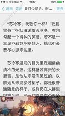 现在菲律宾商务签好办理吗(商务签攻略)